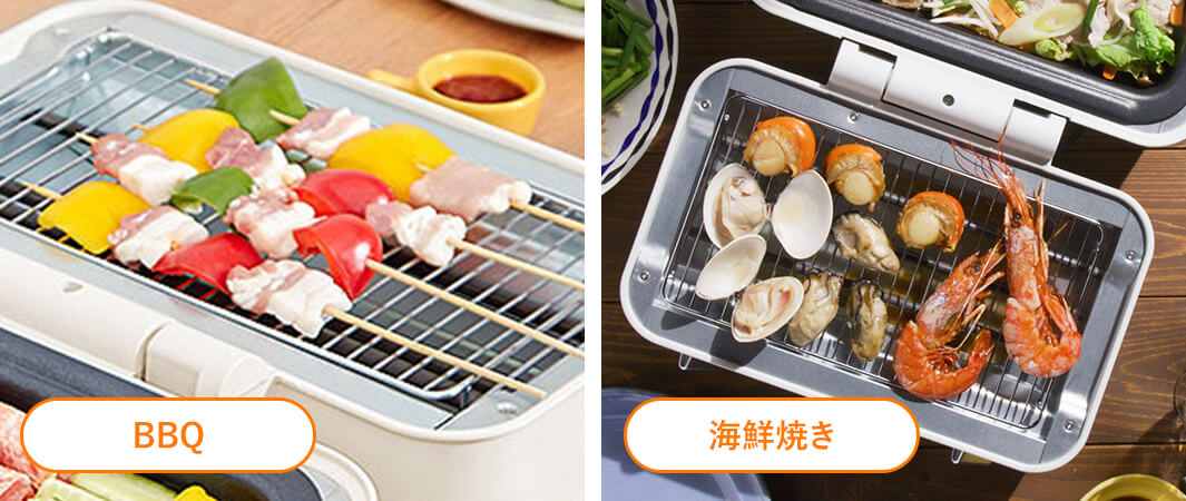 料理例:BBQ、海鮮焼き