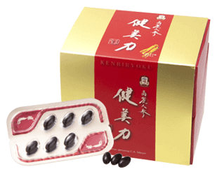 高麗人参 健美力