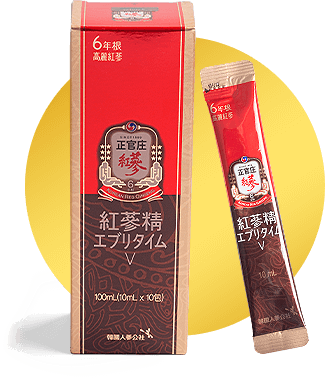 正官庄紅参精エブリタイムV