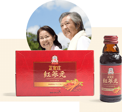 正官庄紅参ドリンク紅参元