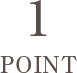 1POINT