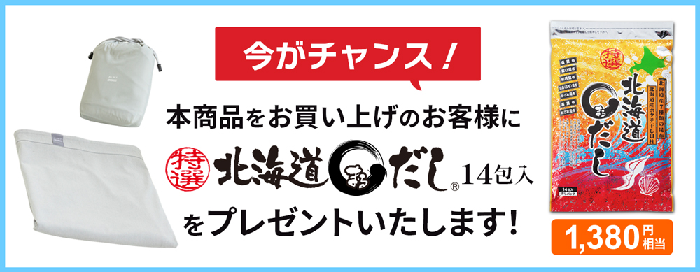 【新品未使用品】INVEL ブランケット　小　ローズ 2025年最新】インヴェル ブランケットの人気アイテム - メルカリ