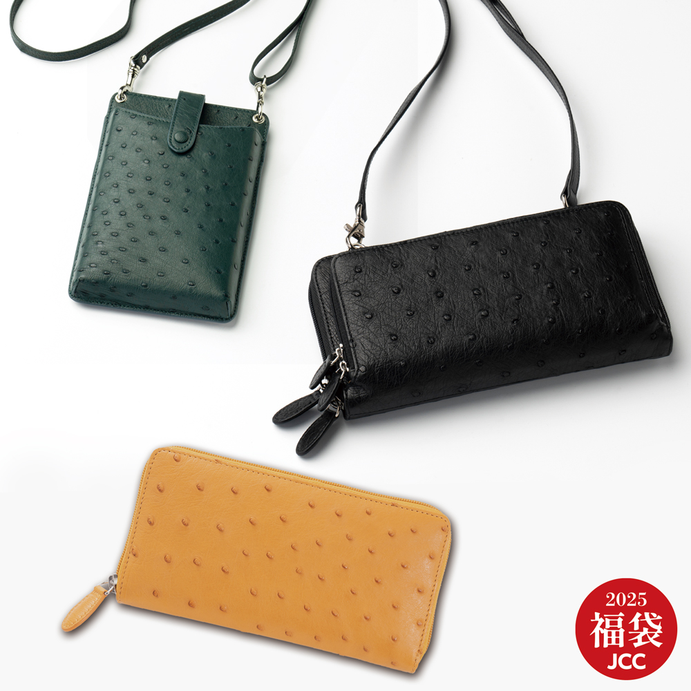 SPECIAL福袋 銀座ブティック 伊太利屋GK （3万円まで）｜い 