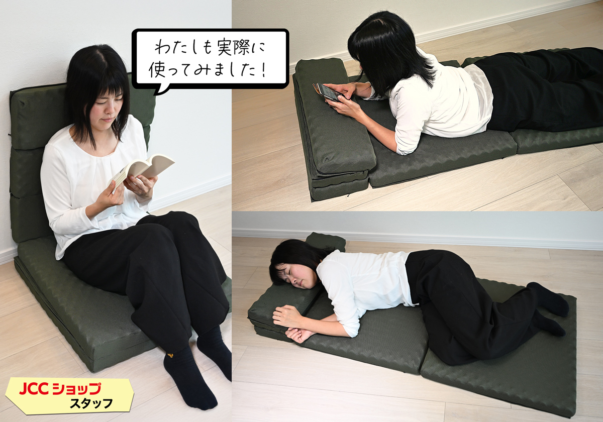 スタッフも家族もお気に入りのマストアイテム！