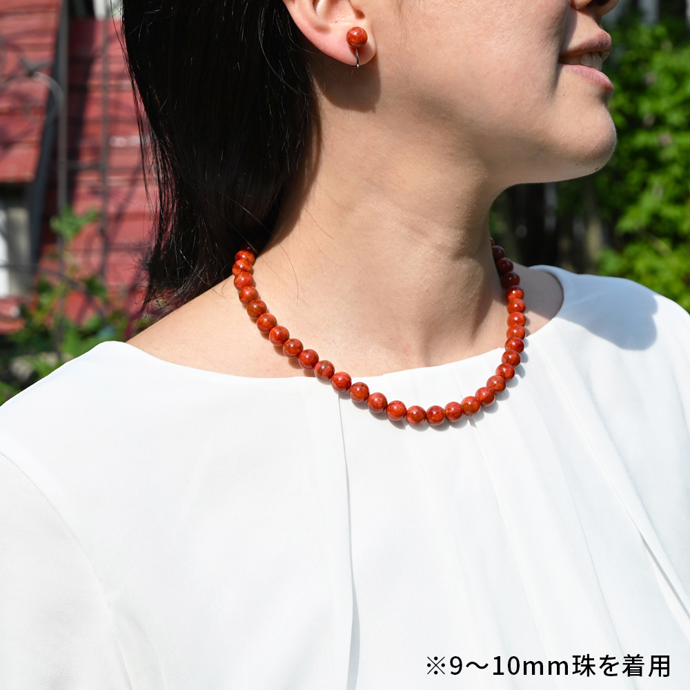 大丸松坂屋百貨店法人外商事業部おすすめ！イソバナ珊瑚ネックレス