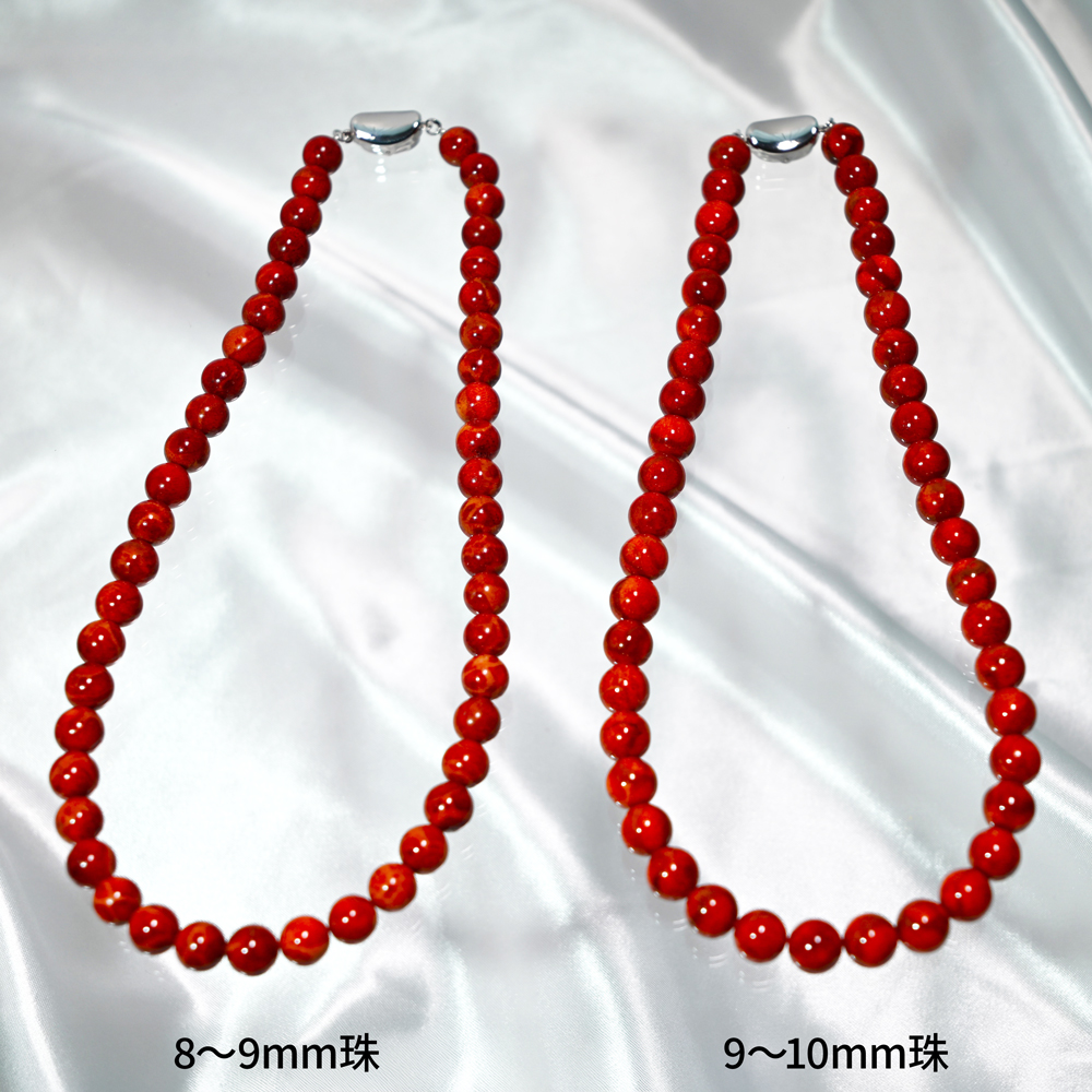 大丸松坂屋百貨店法人外商事業部おすすめ！イソバナ珊瑚ネックレス