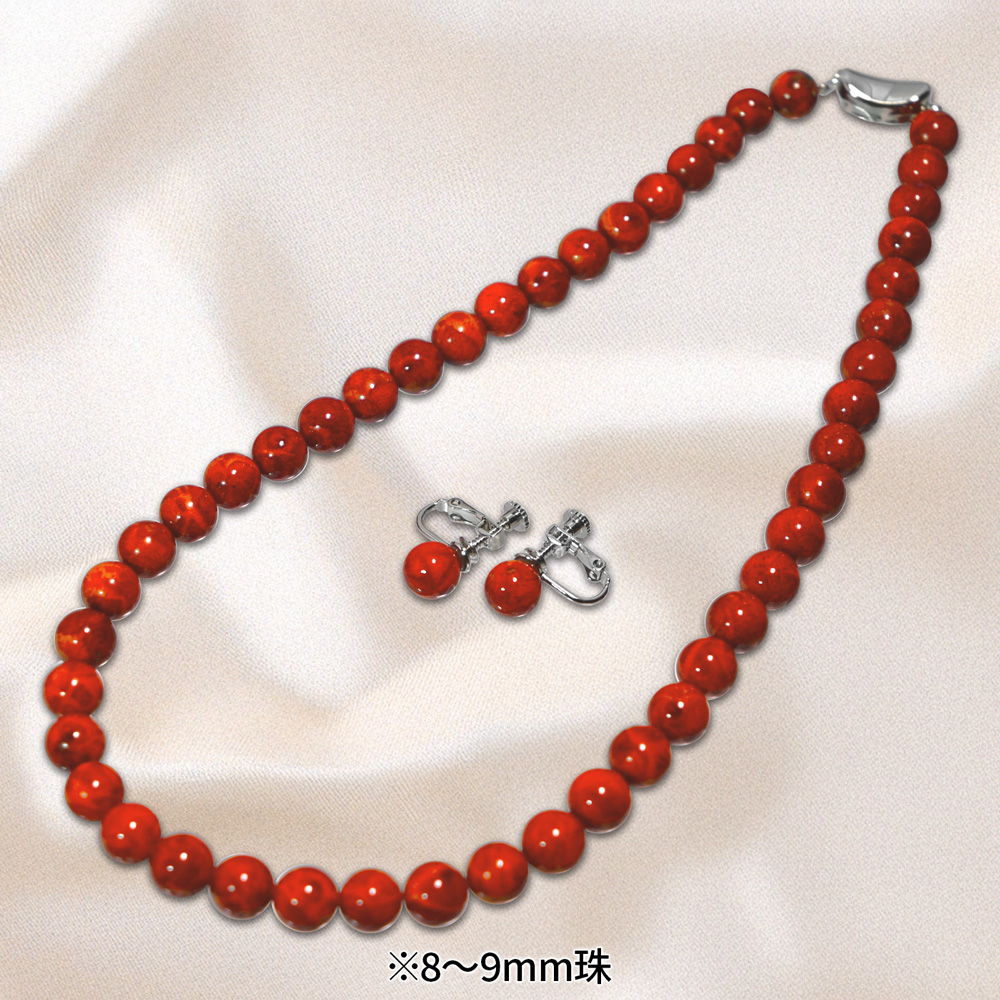 大丸松坂屋百貨店法人外商事業部おすすめ！イソバナ珊瑚ネックレス