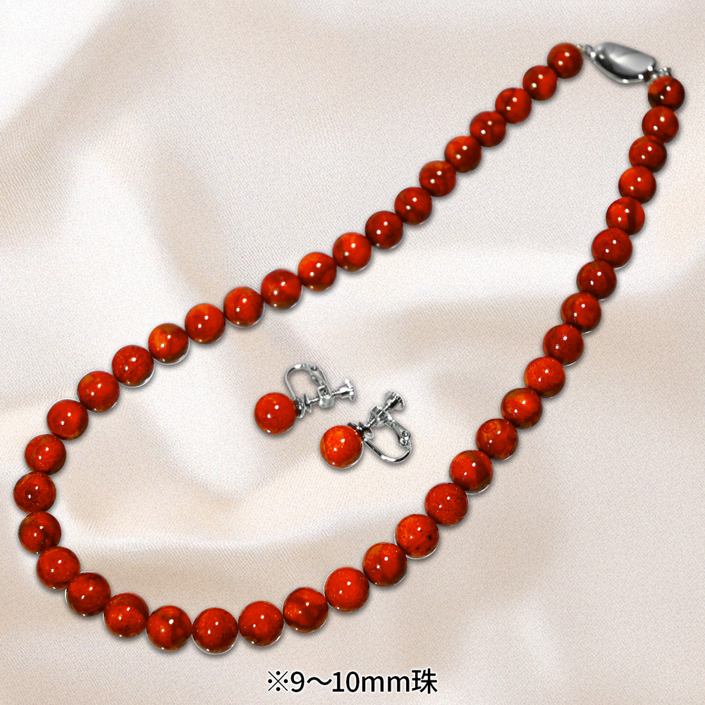 大丸松坂屋百貨店法人外商事業部おすすめ！イソバナ珊瑚ネックレス