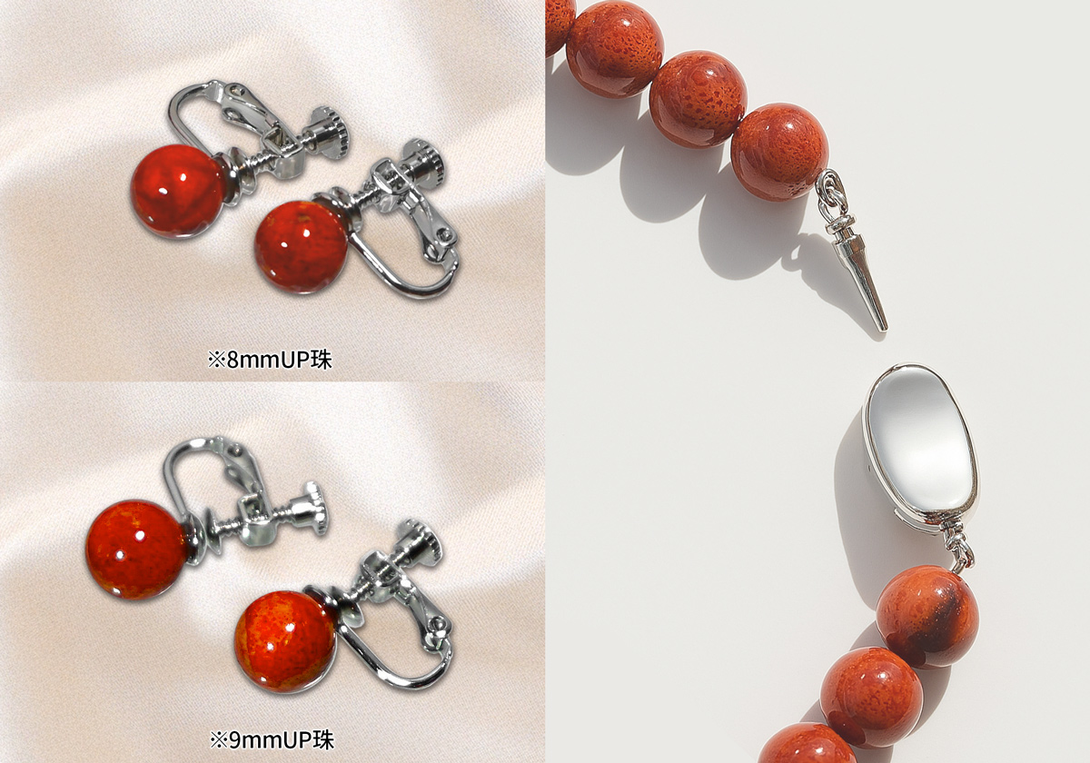 大丸松坂屋百貨店法人外商事業部おすすめ！イソバナ珊瑚ネックレス