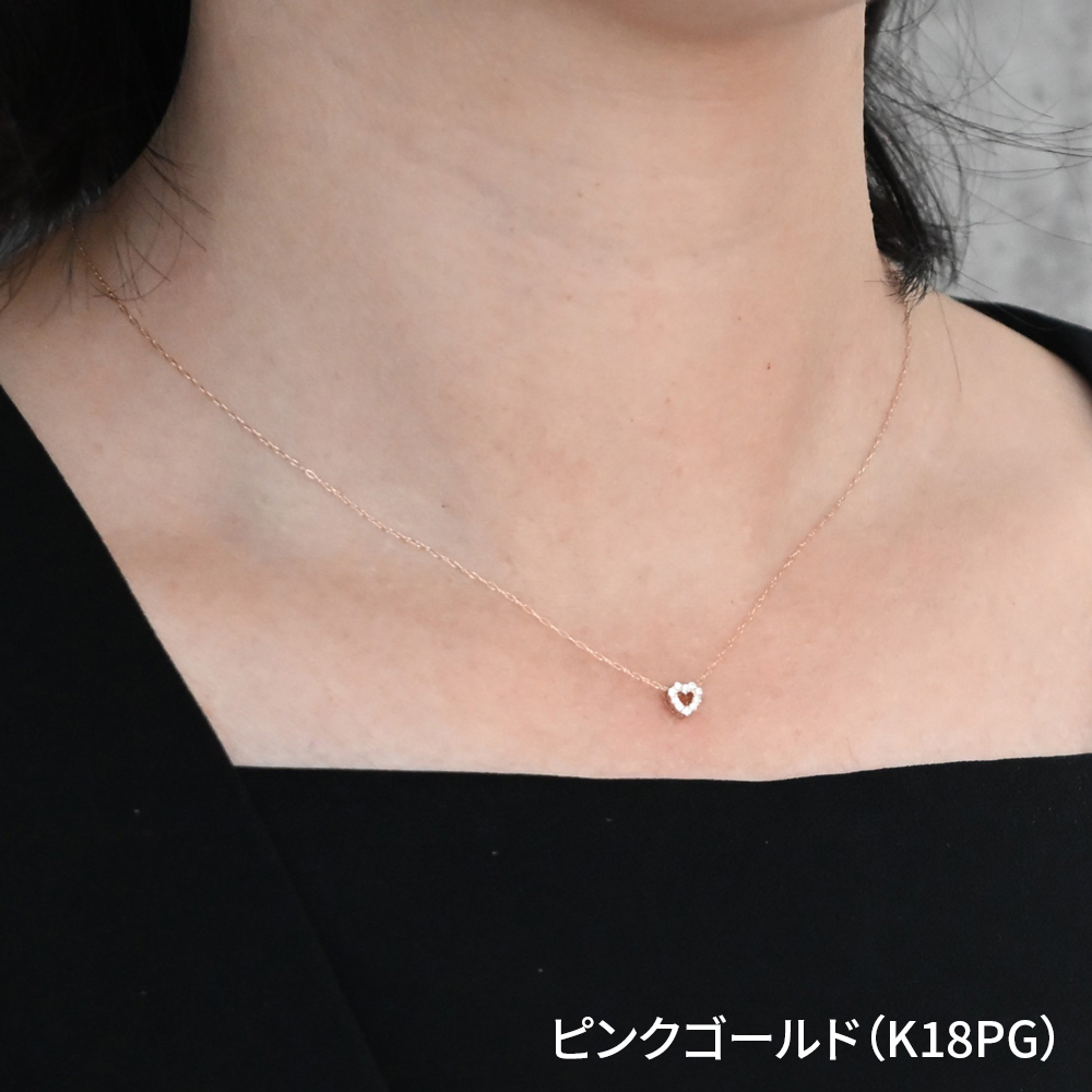松屋銀座外商部特選 天然ダイヤモンドハートペンダントネックレス D