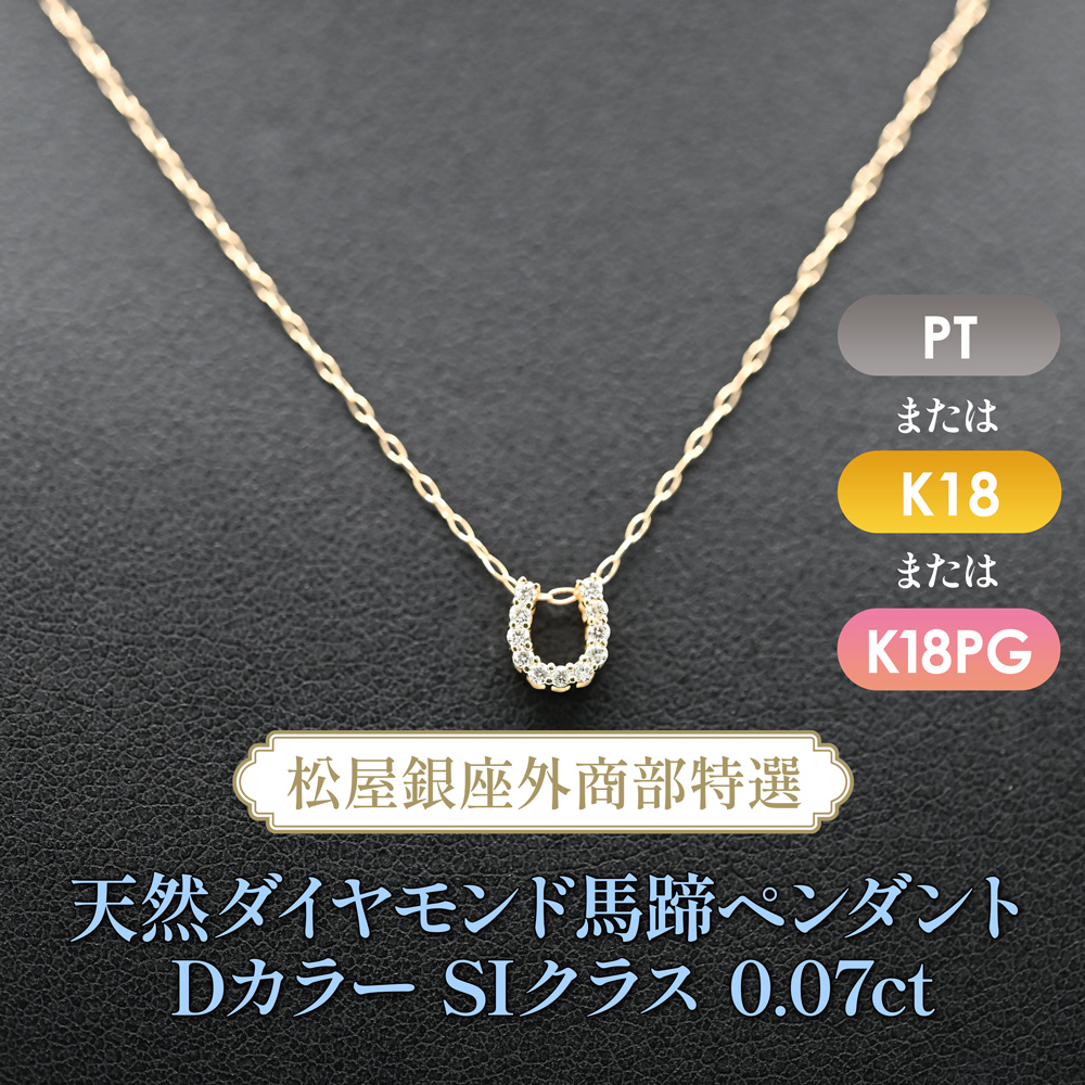 池蝶真珠 バロックパール15.0mmup ペンダントネックレス｜JCCショップ本店