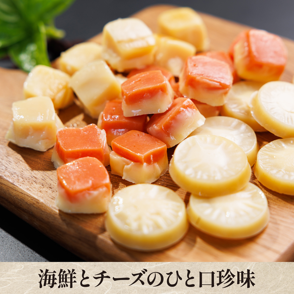 北海道の空港で大人気！海鮮とナチュラルチーズのひと口珍味【キャンペーン対象】
