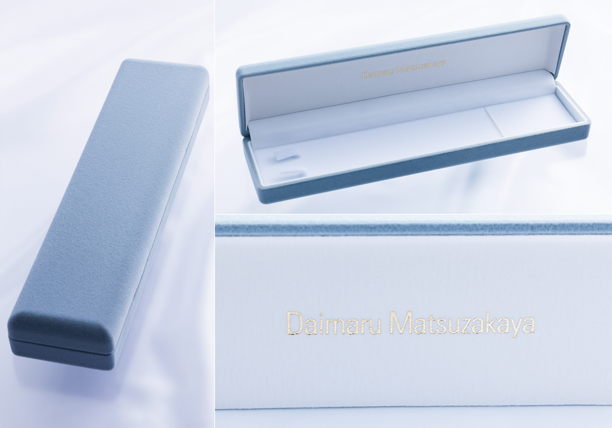 大丸松坂屋専用ケースに入れてお届けします