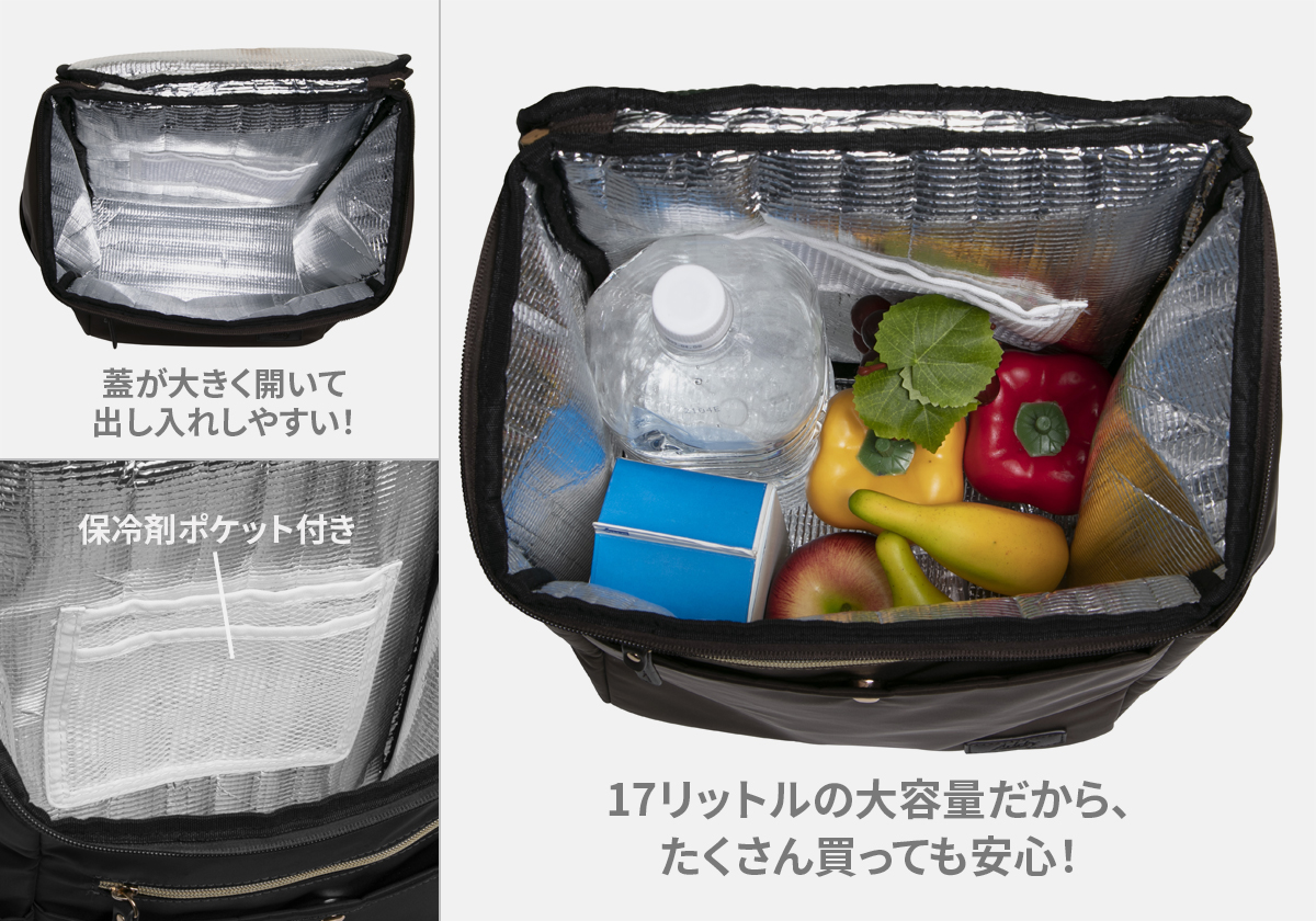 大容量＆出し入れしやすい快適設計