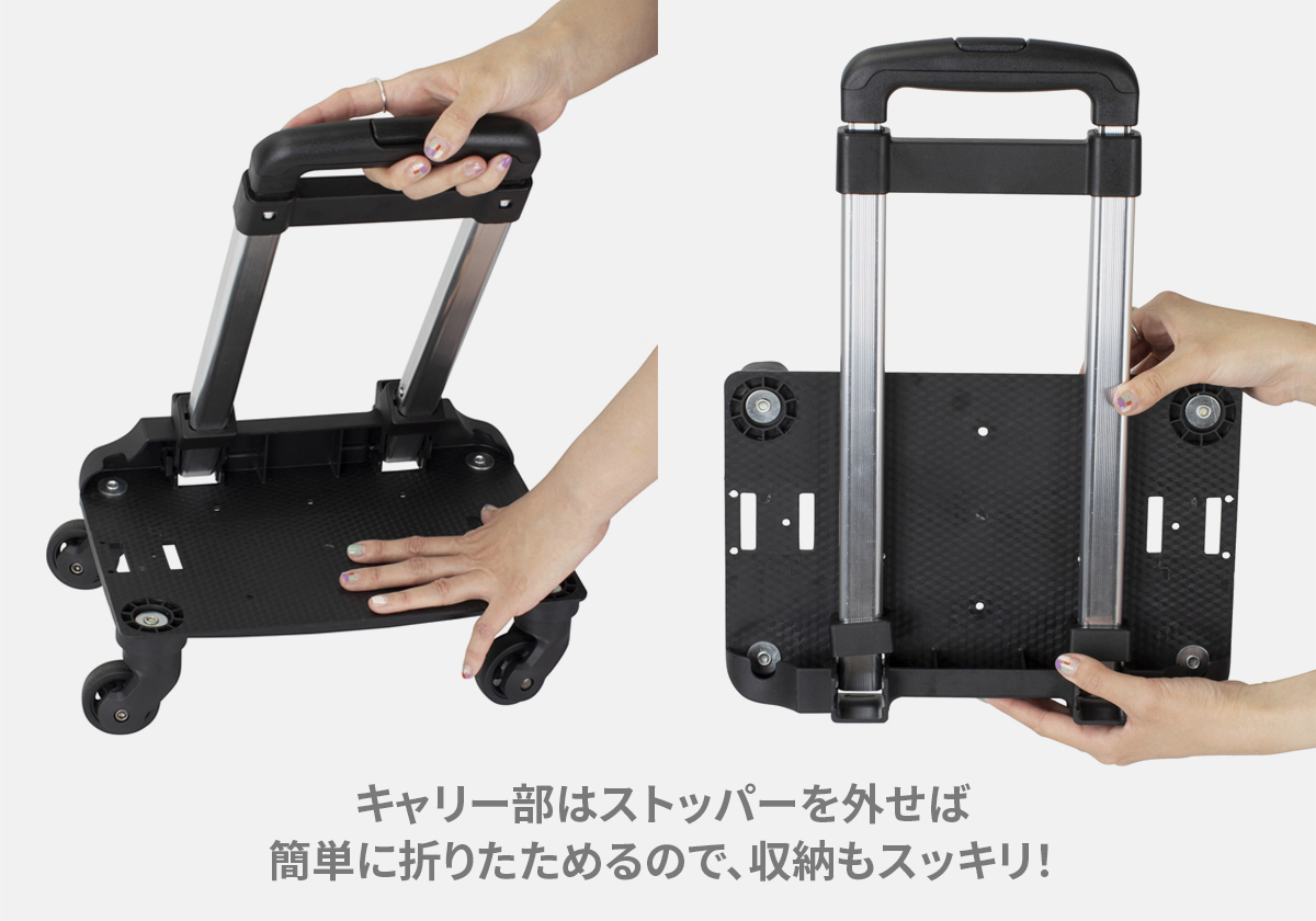 折りたたみOKで収納もスッキリ