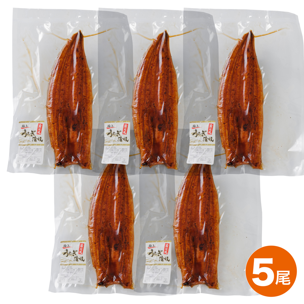 特大！秘伝のタレ＆独自製法の神龍うなぎ蒲焼｜JCCショップ本店