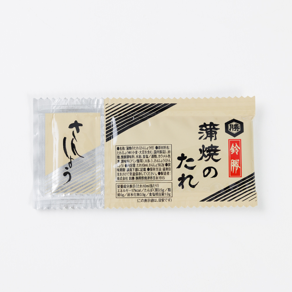 特大！秘伝のタレ＆独自製法の神龍うなぎ蒲焼｜JCCショップ本店