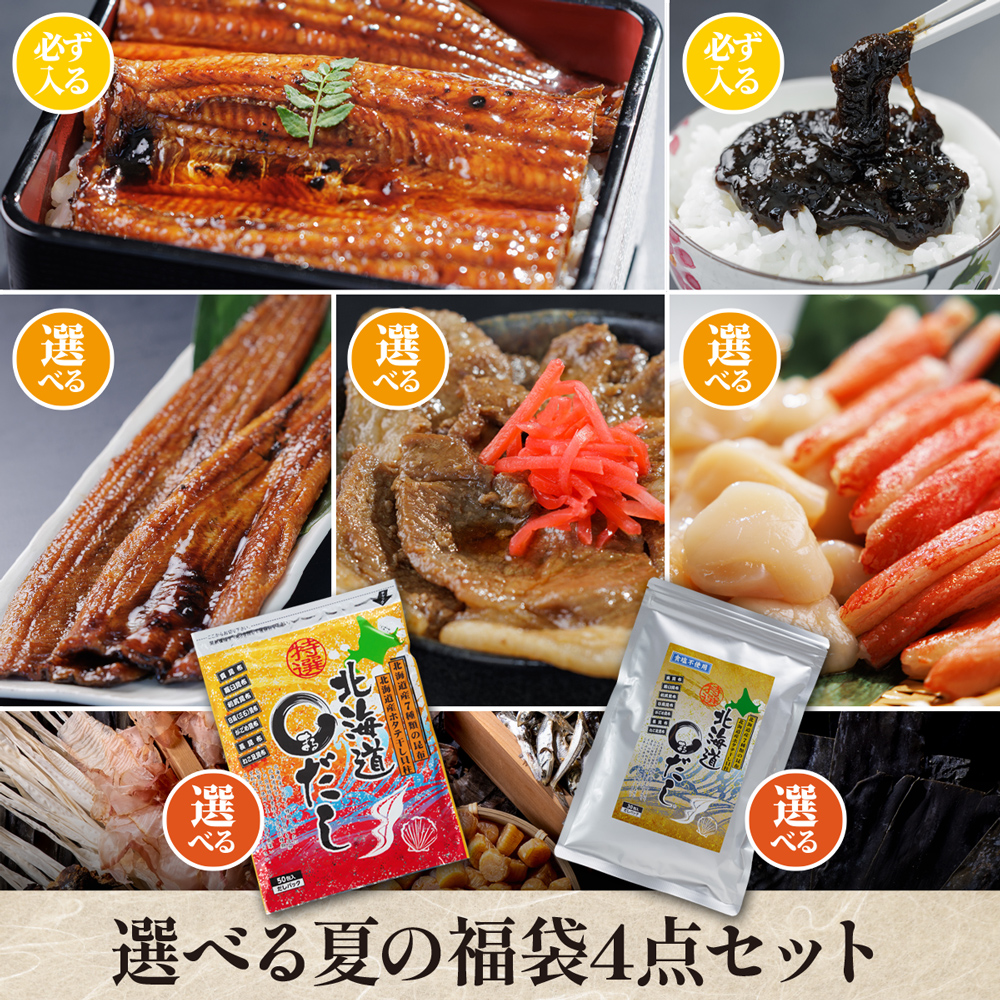 圧力鍋アルティアーノ対応 レシピカード集「圧力鍋でおいしい食卓
