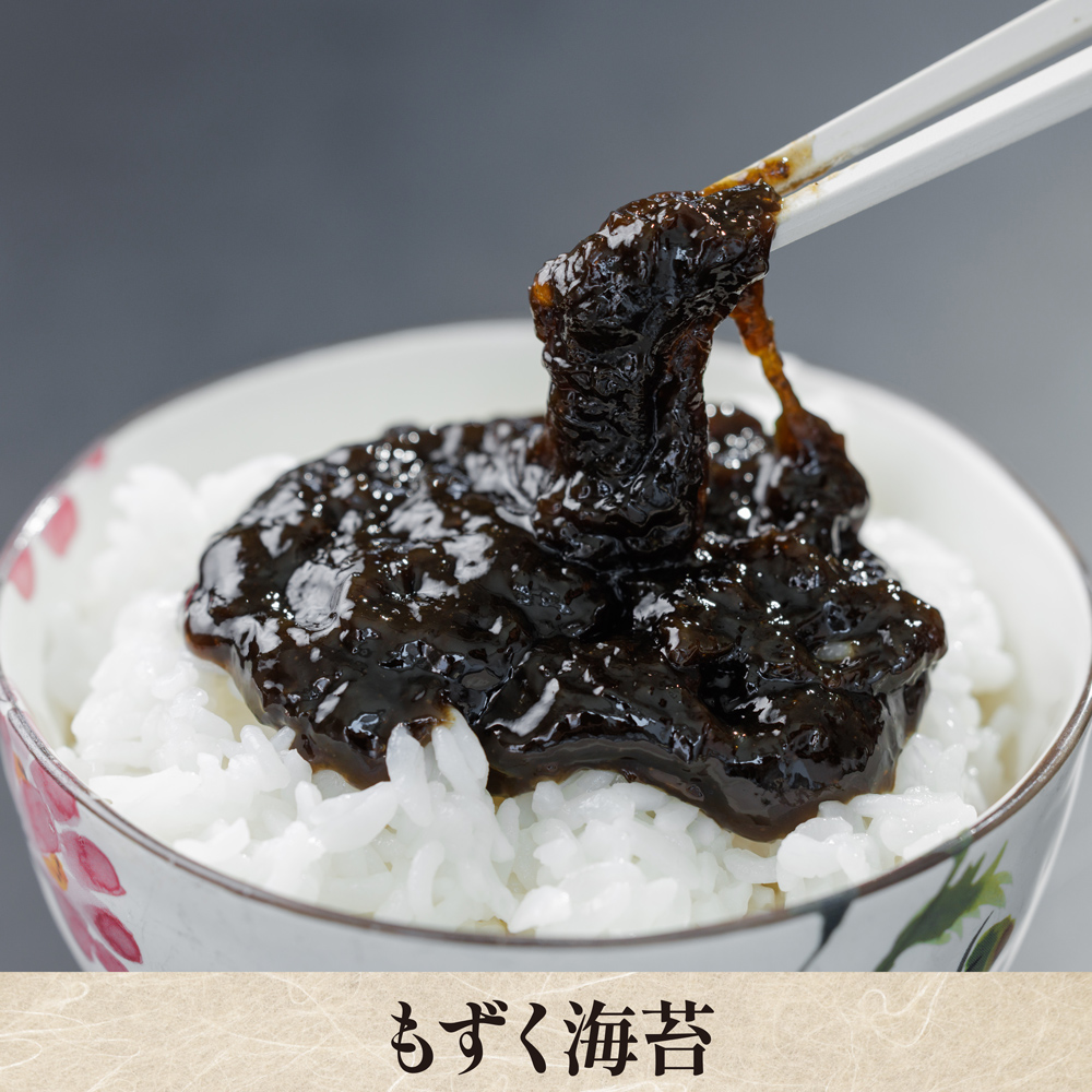 ご飯のおともに！もずく海苔 小分けパックなので使い切りで便利！【夏のマル得キャンペーン対象】