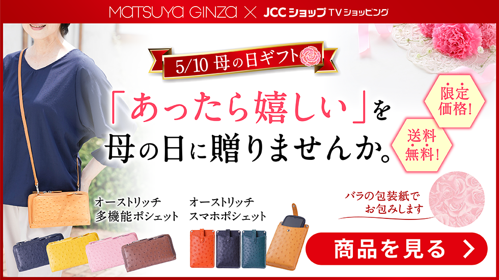 骨まで食べられる干し魚